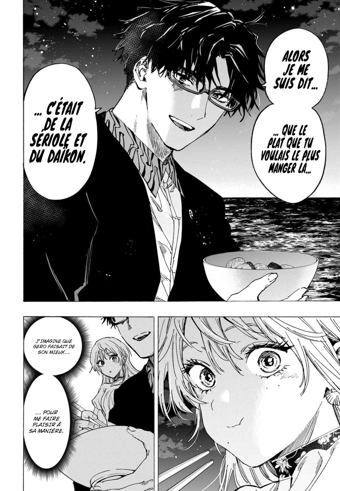 Read Marriage Toxin (FR) Manga Online