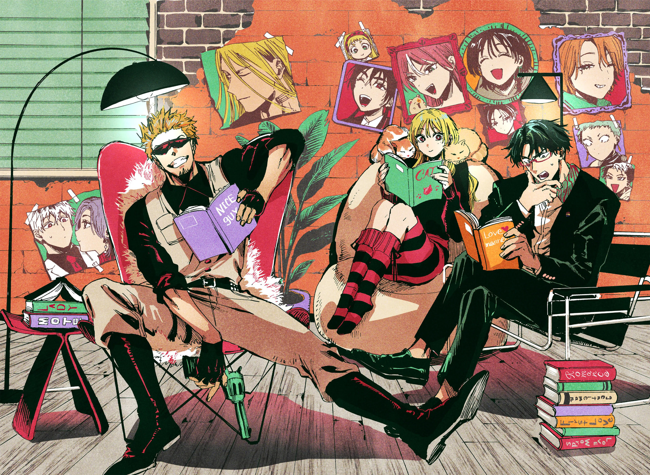 Read Marriage Toxin (FR) Manga Online