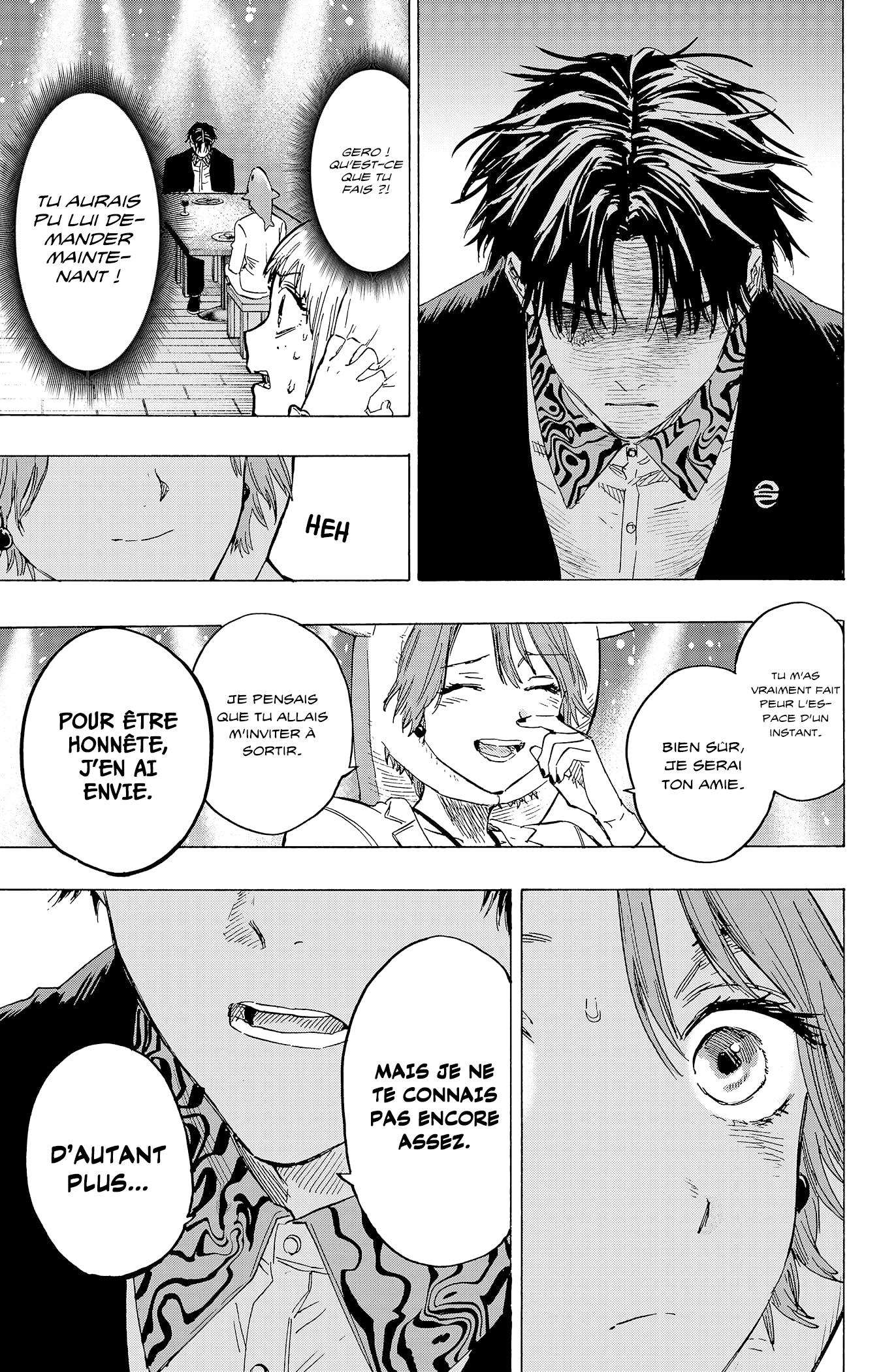 Read Marriage Toxin (FR) Manga Online