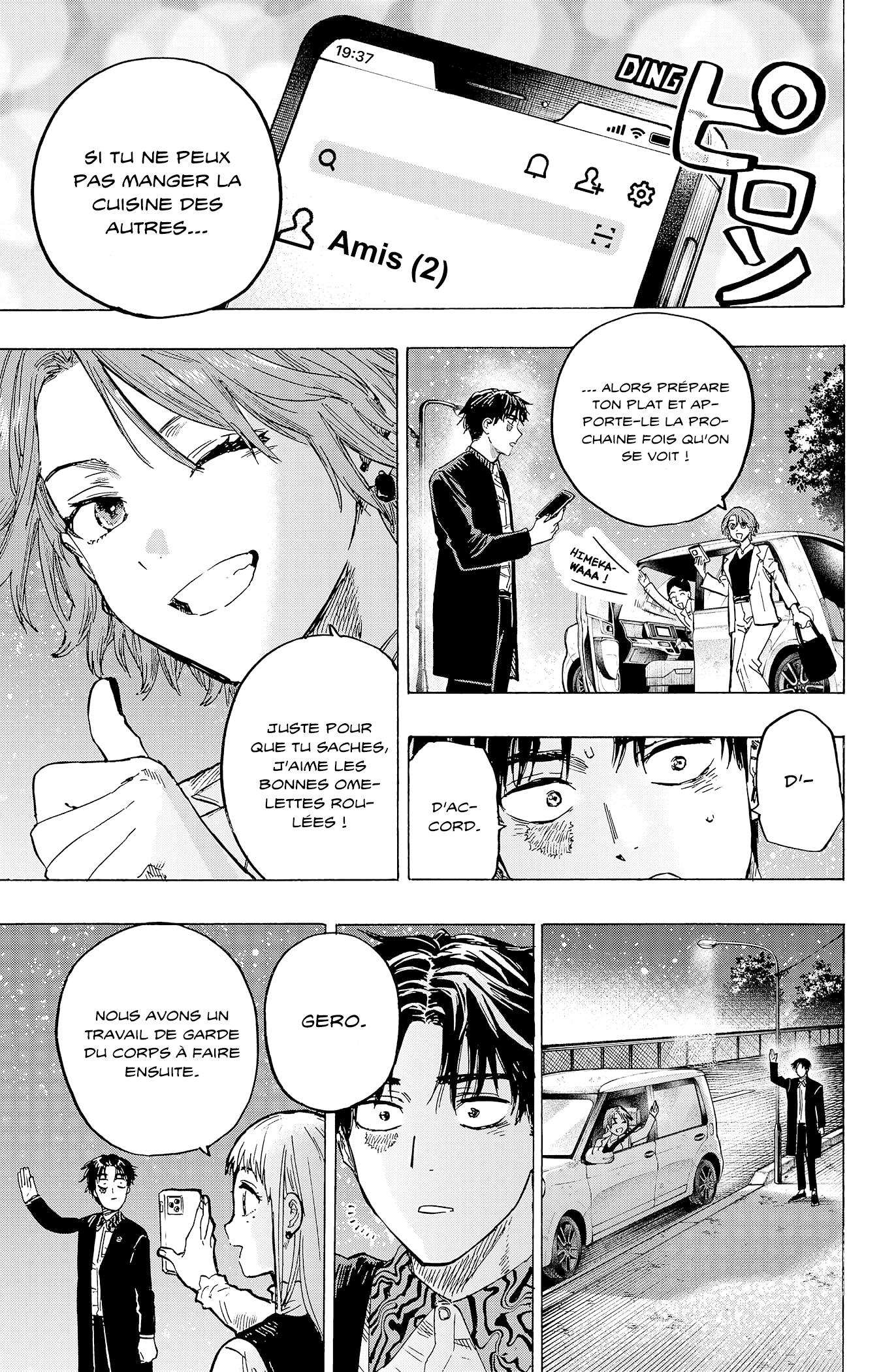 Read Marriage Toxin (FR) Manga Online