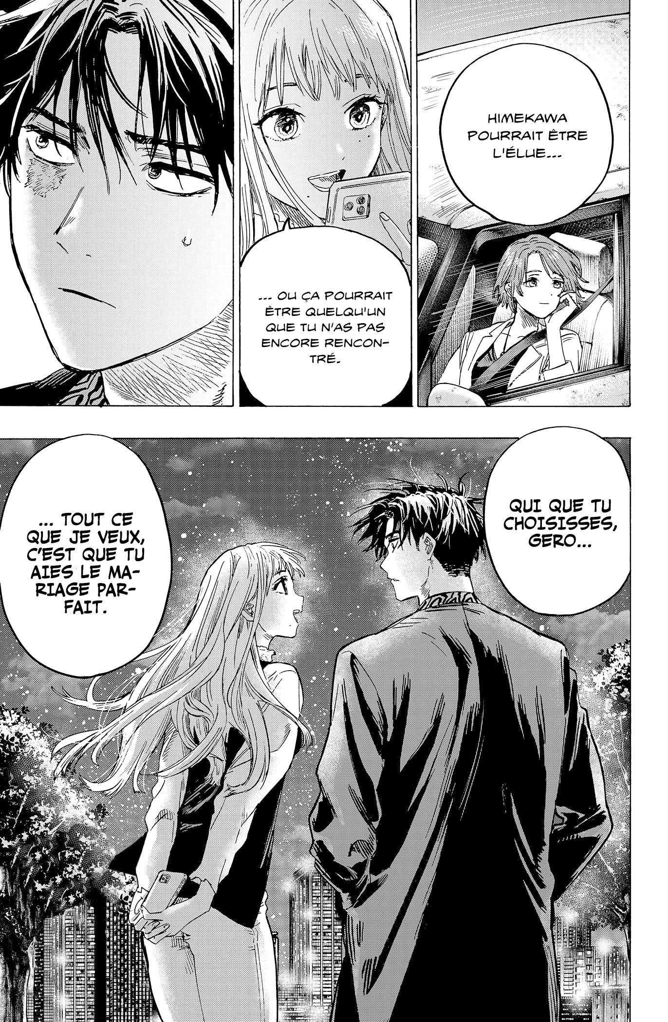 Read Marriage Toxin (FR) Manga Online