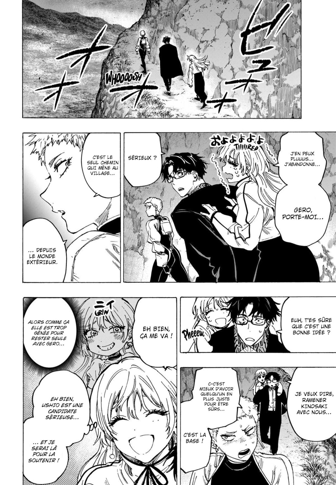 Read Marriage Toxin (FR) Manga Online