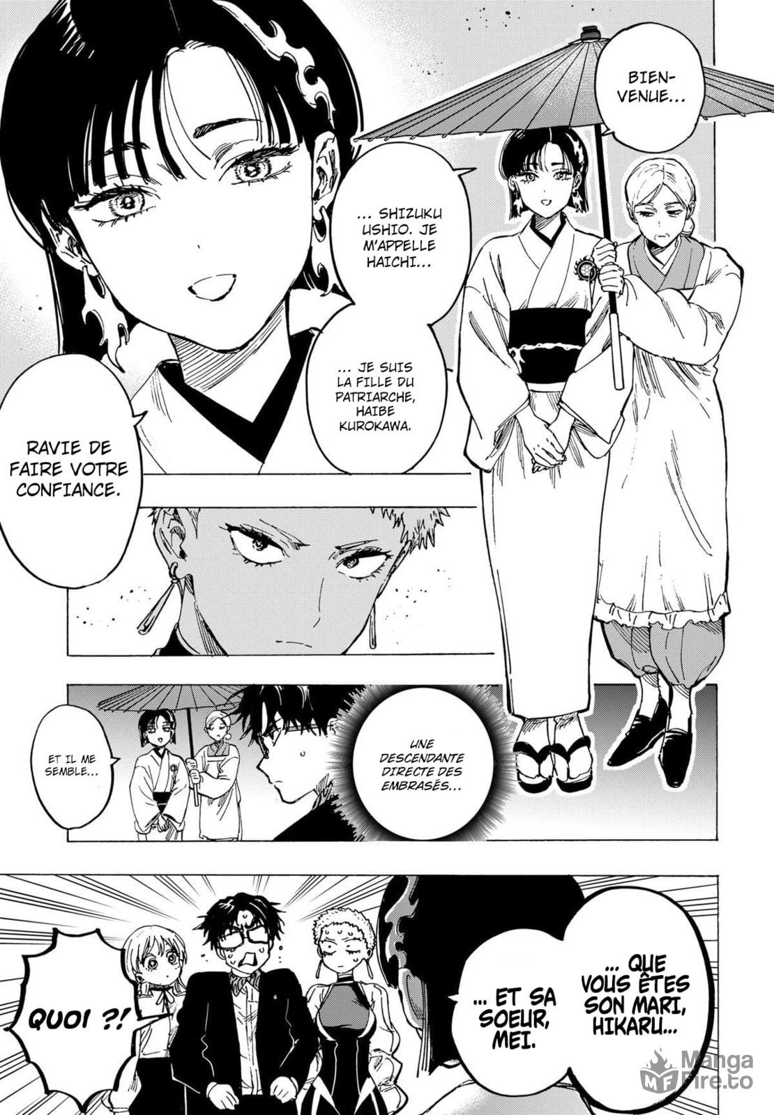 Read Marriage Toxin (FR) Manga Online