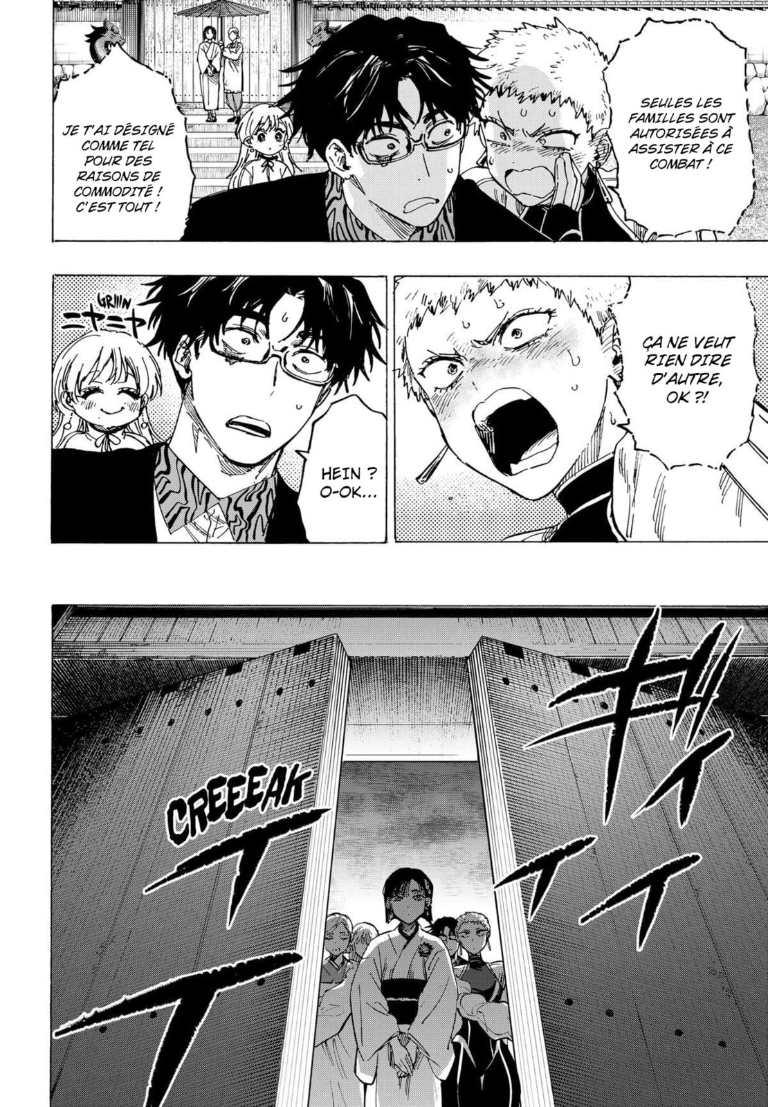 Read Marriage Toxin (FR) Manga Online