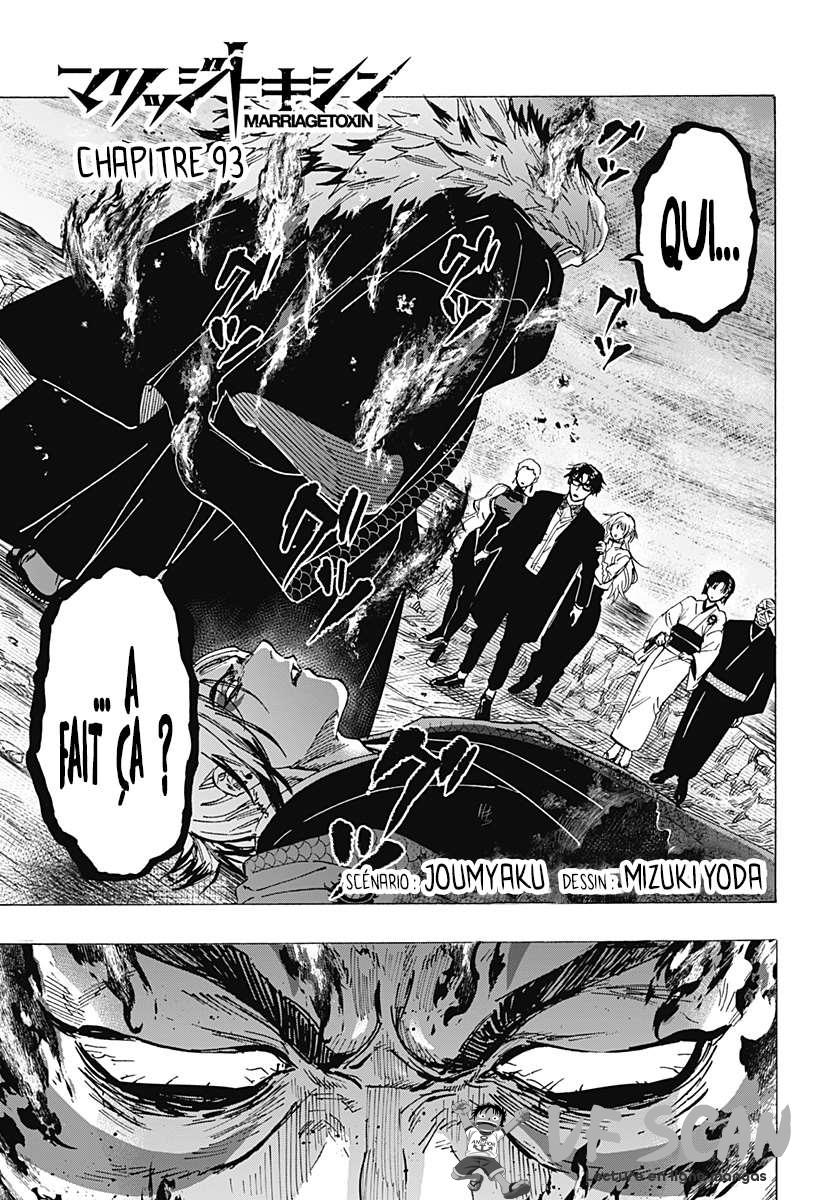 Read Marriage Toxin (FR) Manga Online