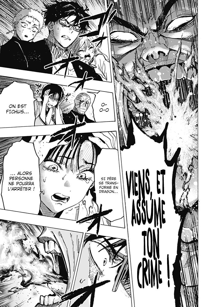Read Marriage Toxin (FR) Manga Online