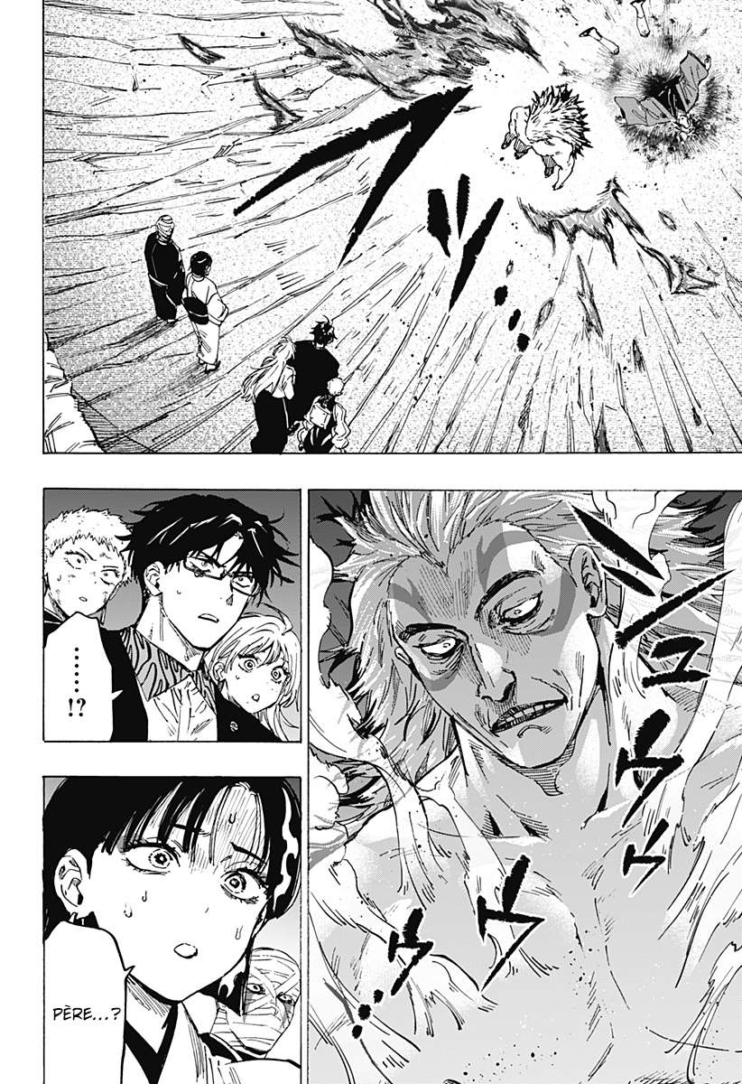 Read Marriage Toxin (FR) Manga Online