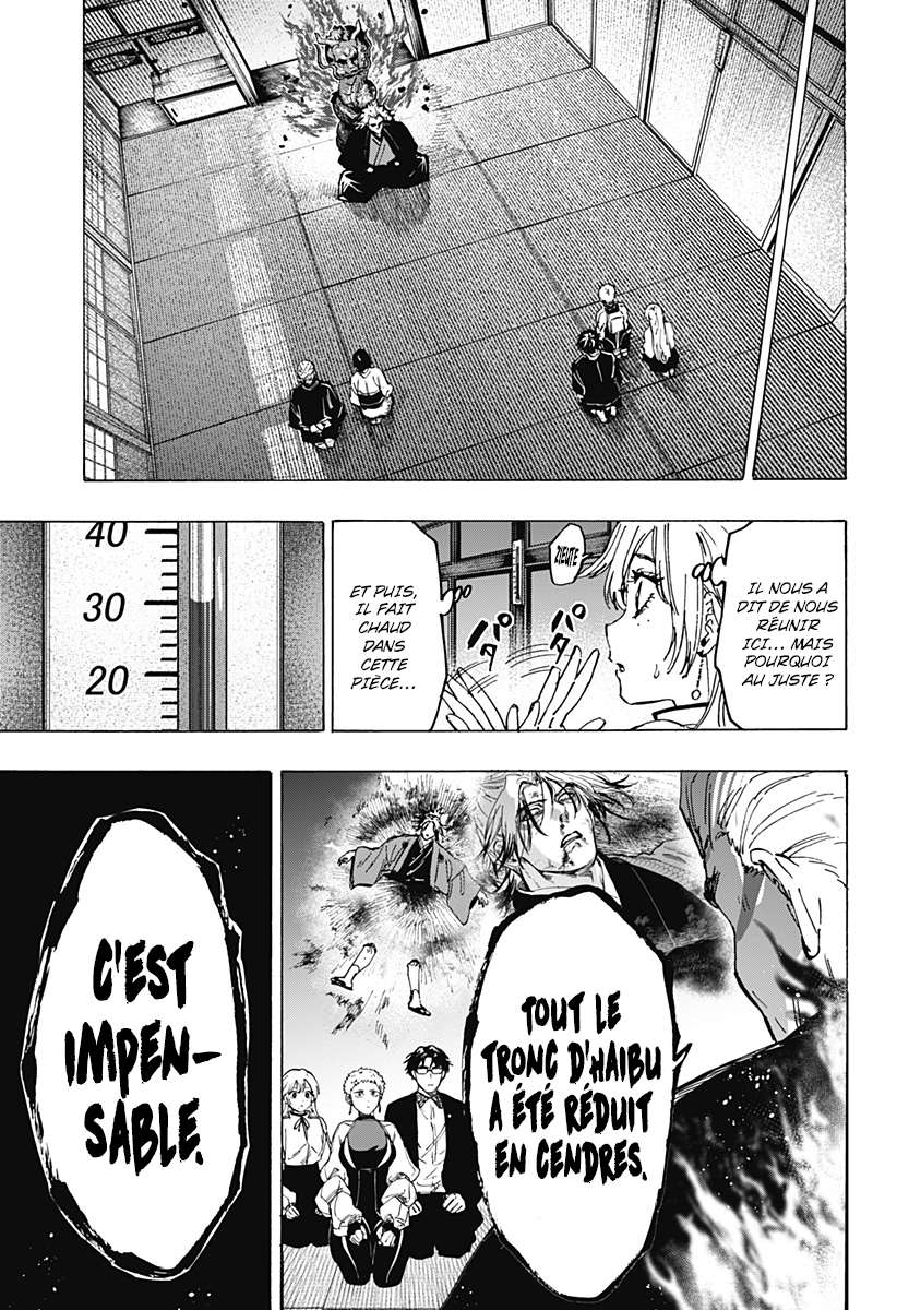 Read Marriage Toxin (FR) Manga Online