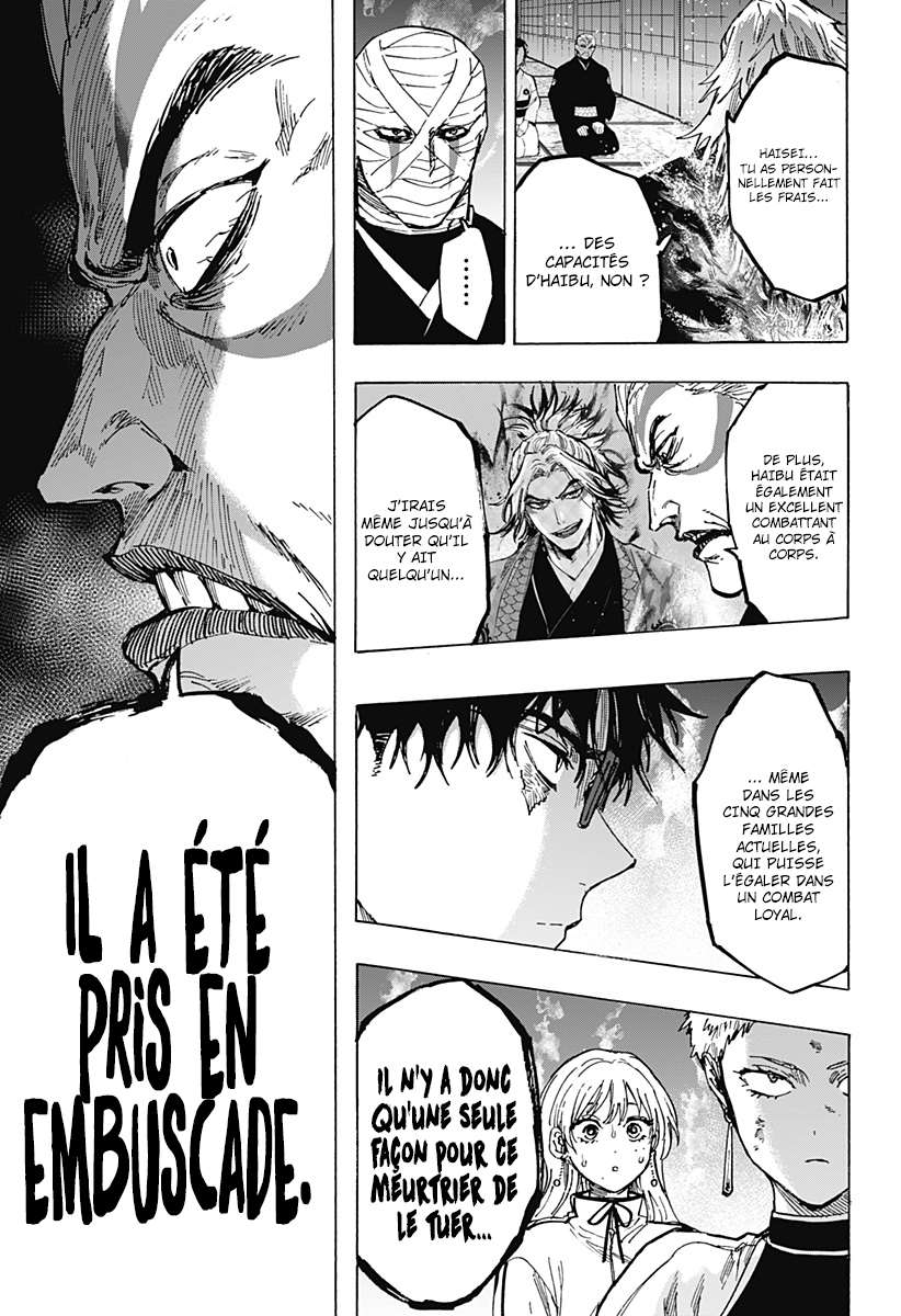 Read Marriage Toxin (FR) Manga Online