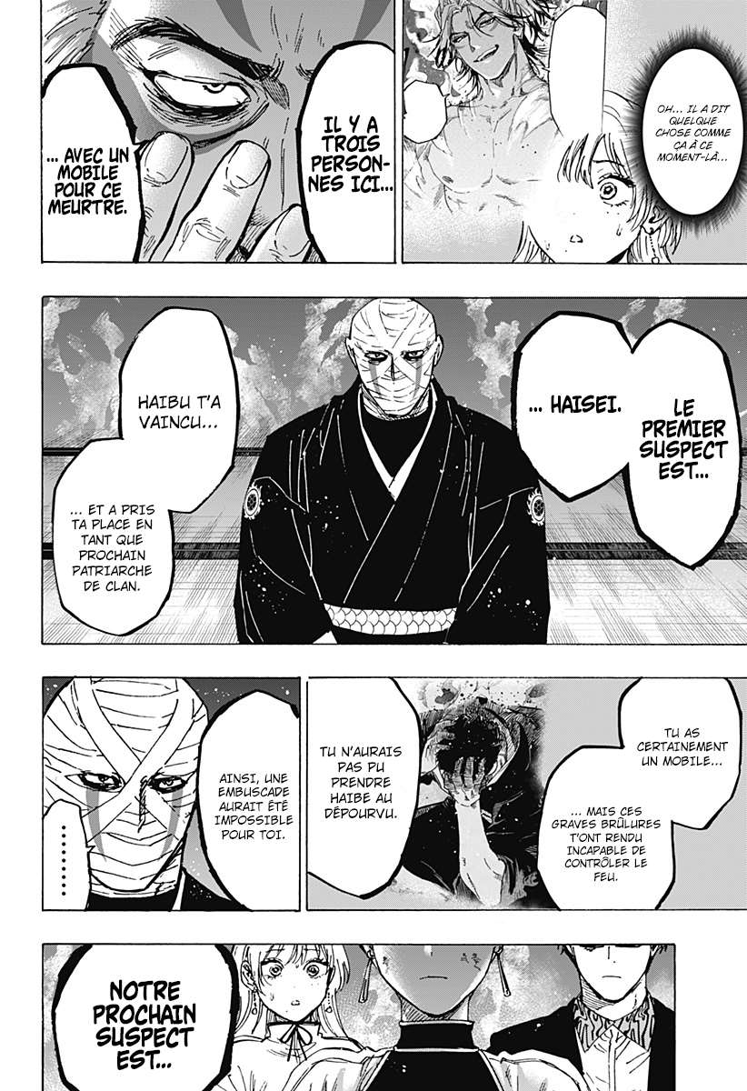 Read Marriage Toxin (FR) Manga Online