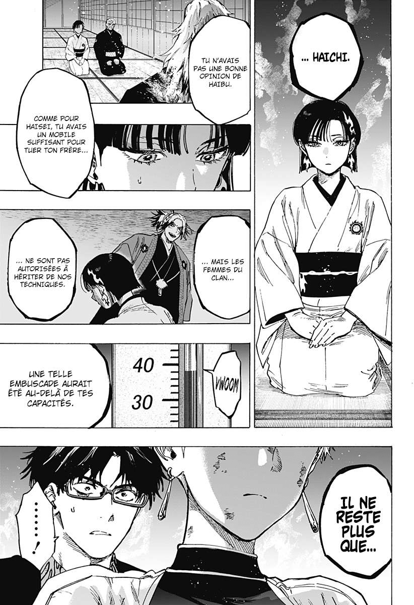 Read Marriage Toxin (FR) Manga Online