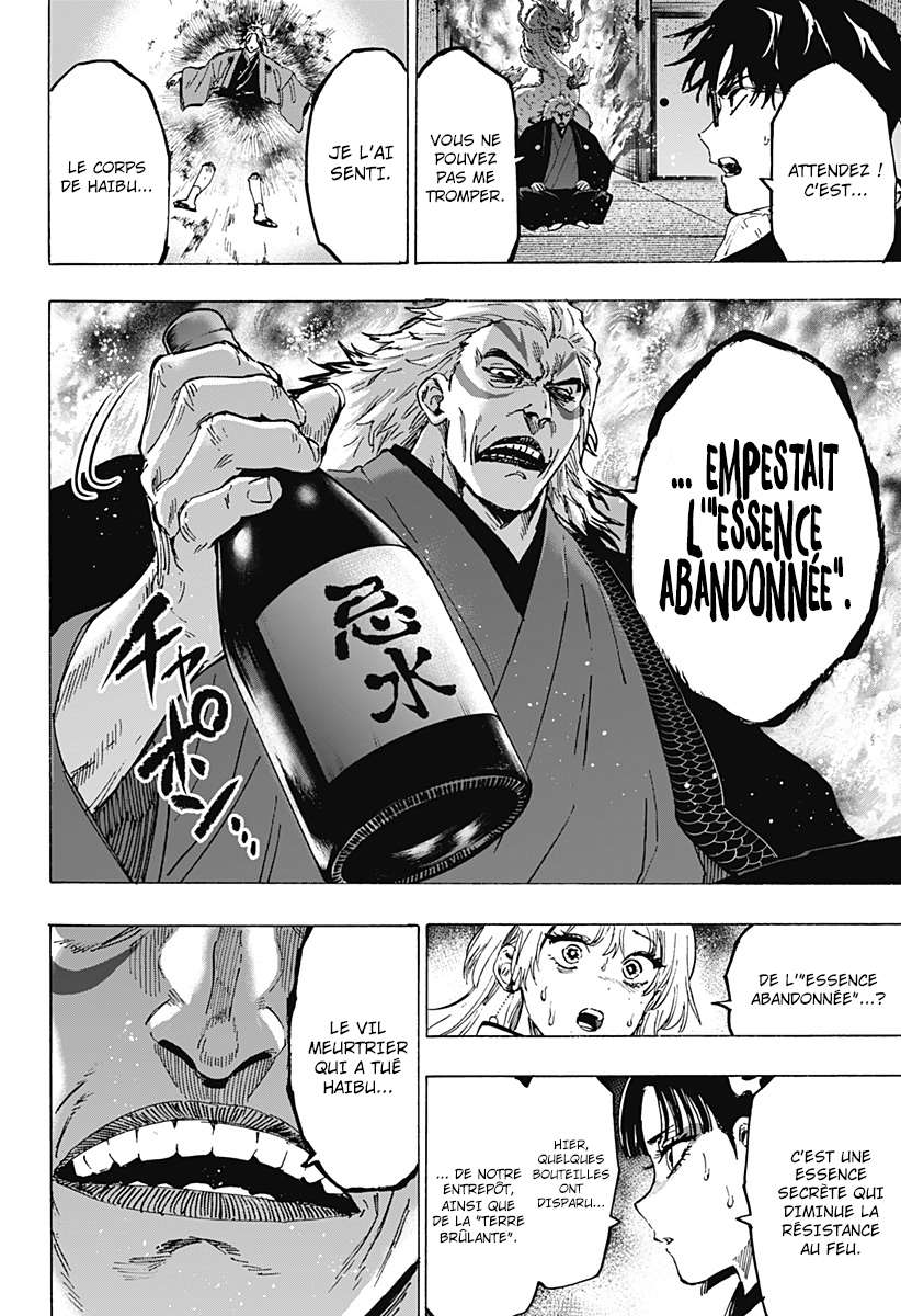 Read Marriage Toxin (FR) Manga Online