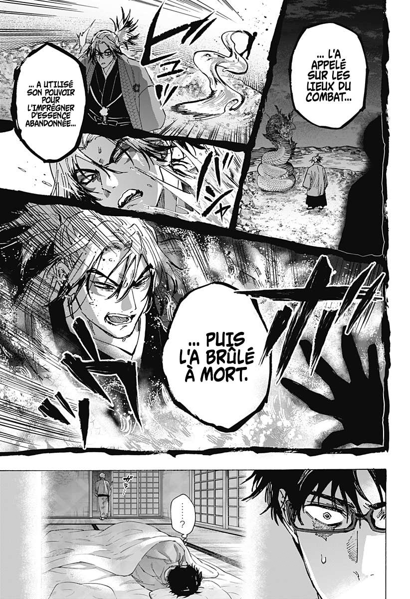 Read Marriage Toxin (FR) Manga Online