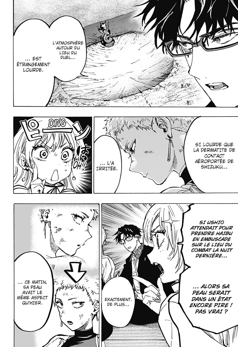 Read Marriage Toxin (FR) Manga Online