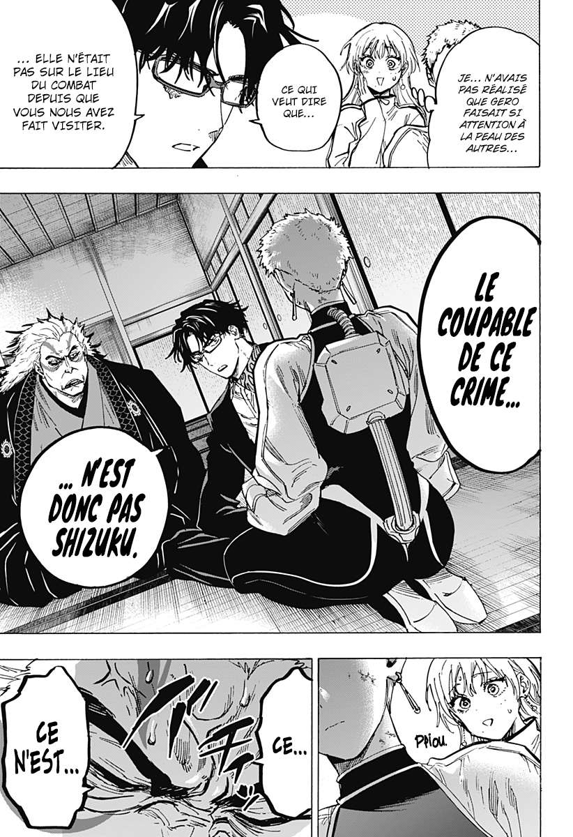 Read Marriage Toxin (FR) Manga Online