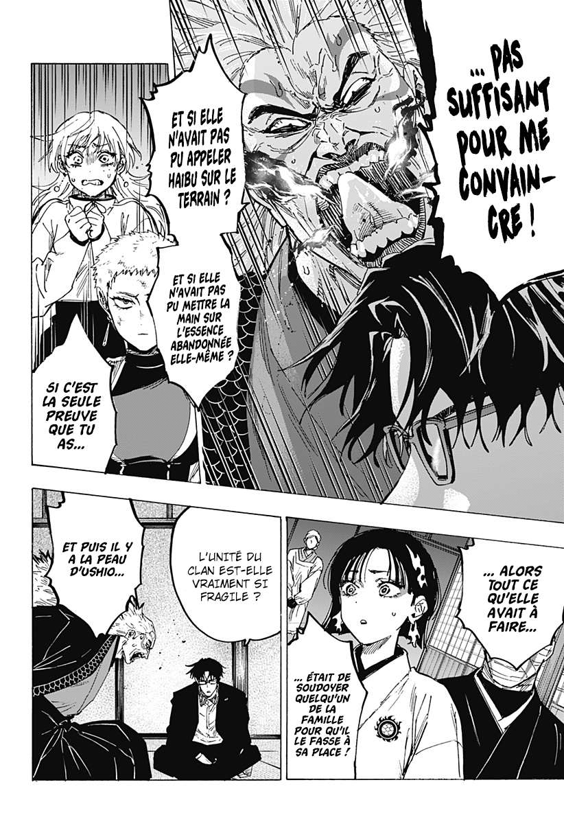 Read Marriage Toxin (FR) Manga Online
