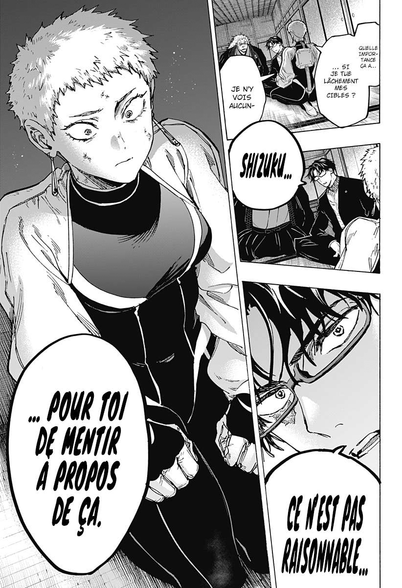 Read Marriage Toxin (FR) Manga Online