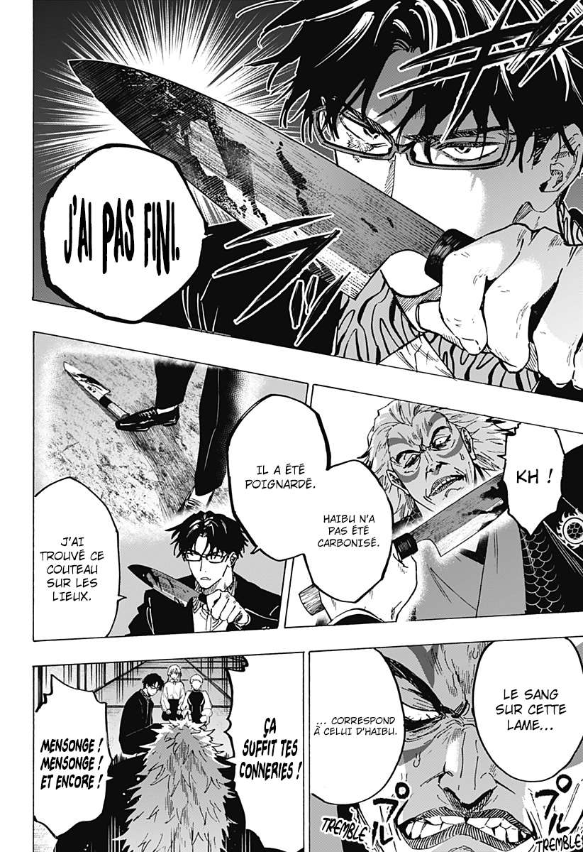 Read Marriage Toxin (FR) Manga Online