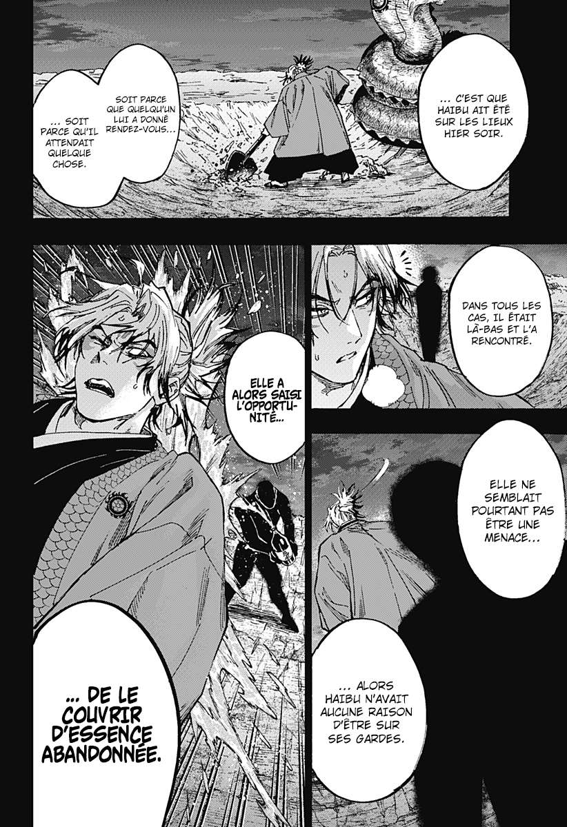 Read Marriage Toxin (FR) Manga Online