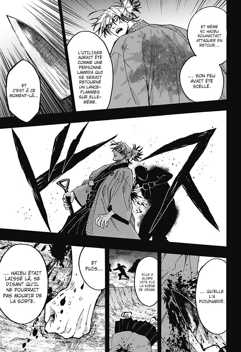 Read Marriage Toxin (FR) Manga Online