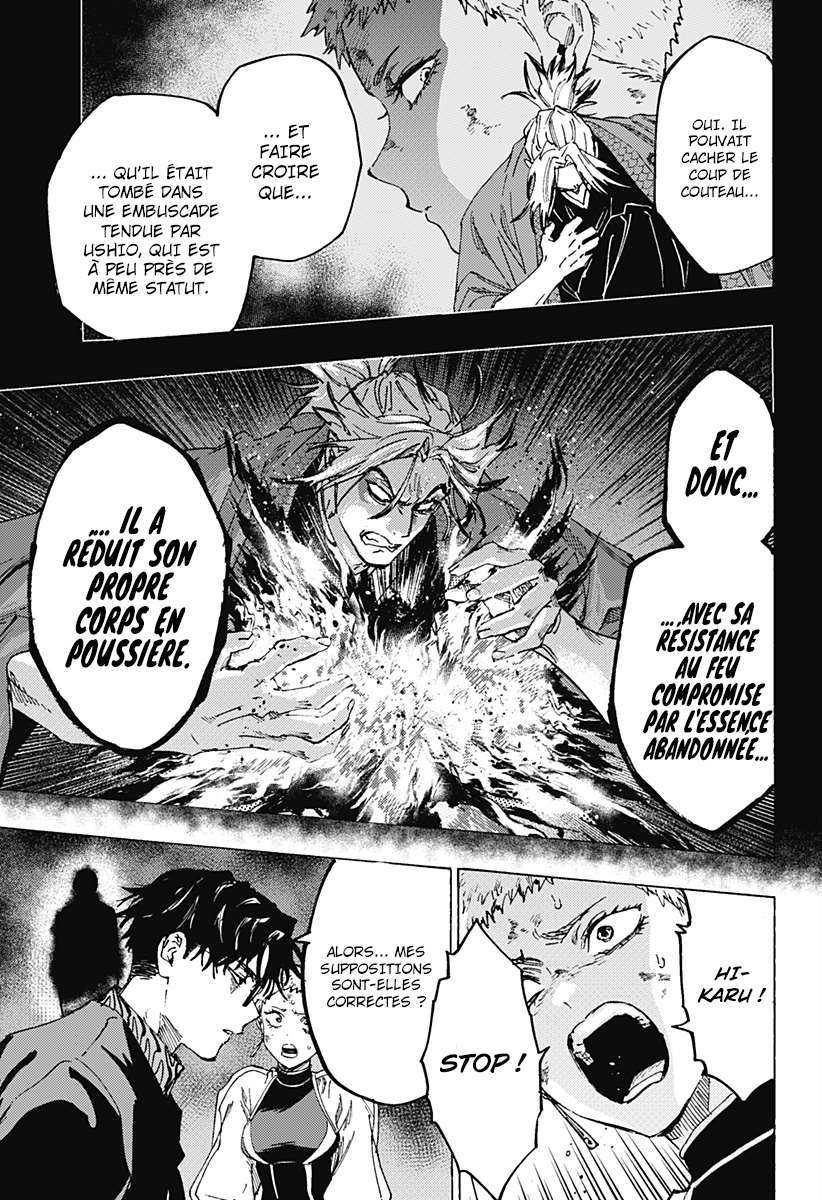 Read Marriage Toxin (FR) Manga Online