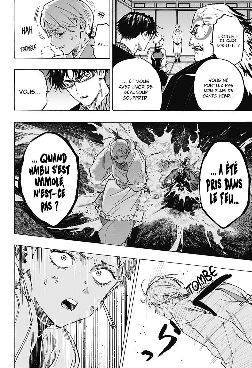 Read Marriage Toxin (FR) Manga Online