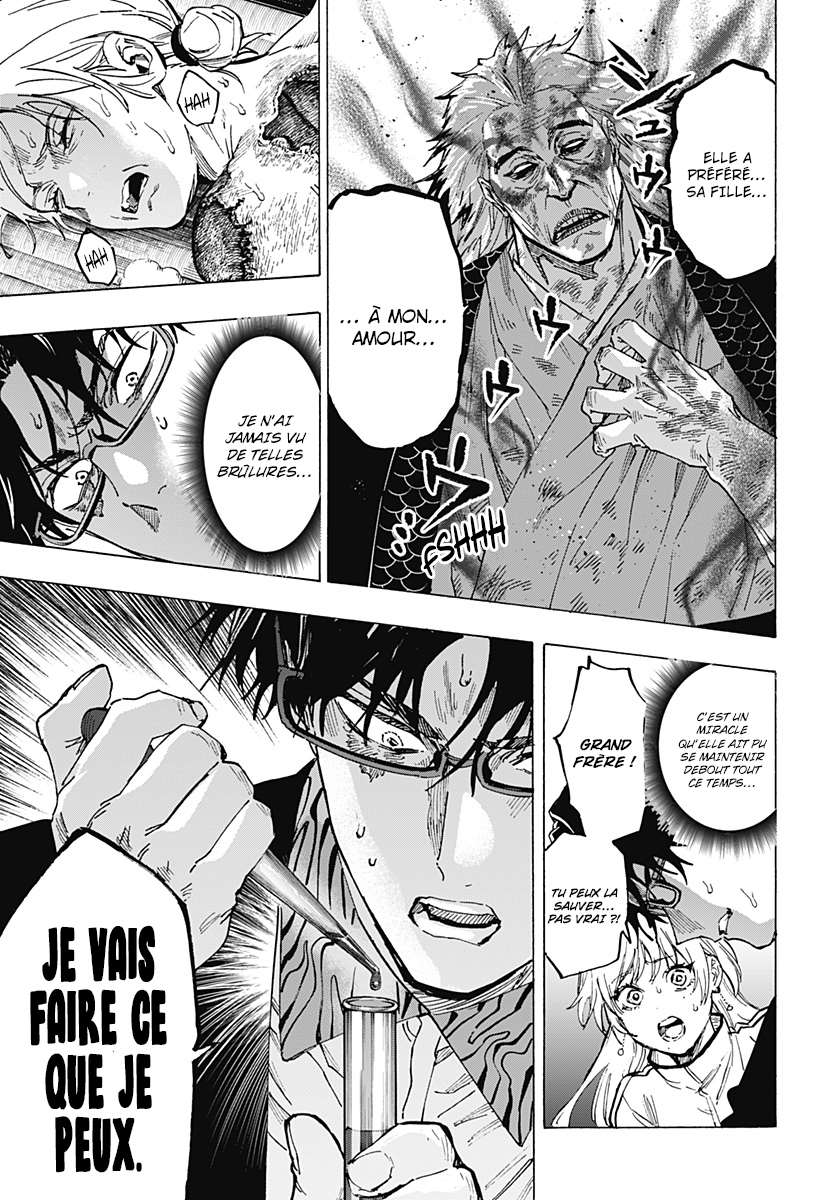 Read Marriage Toxin (FR) Manga Online