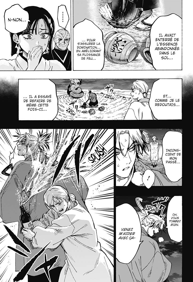 Read Marriage Toxin (FR) Manga Online