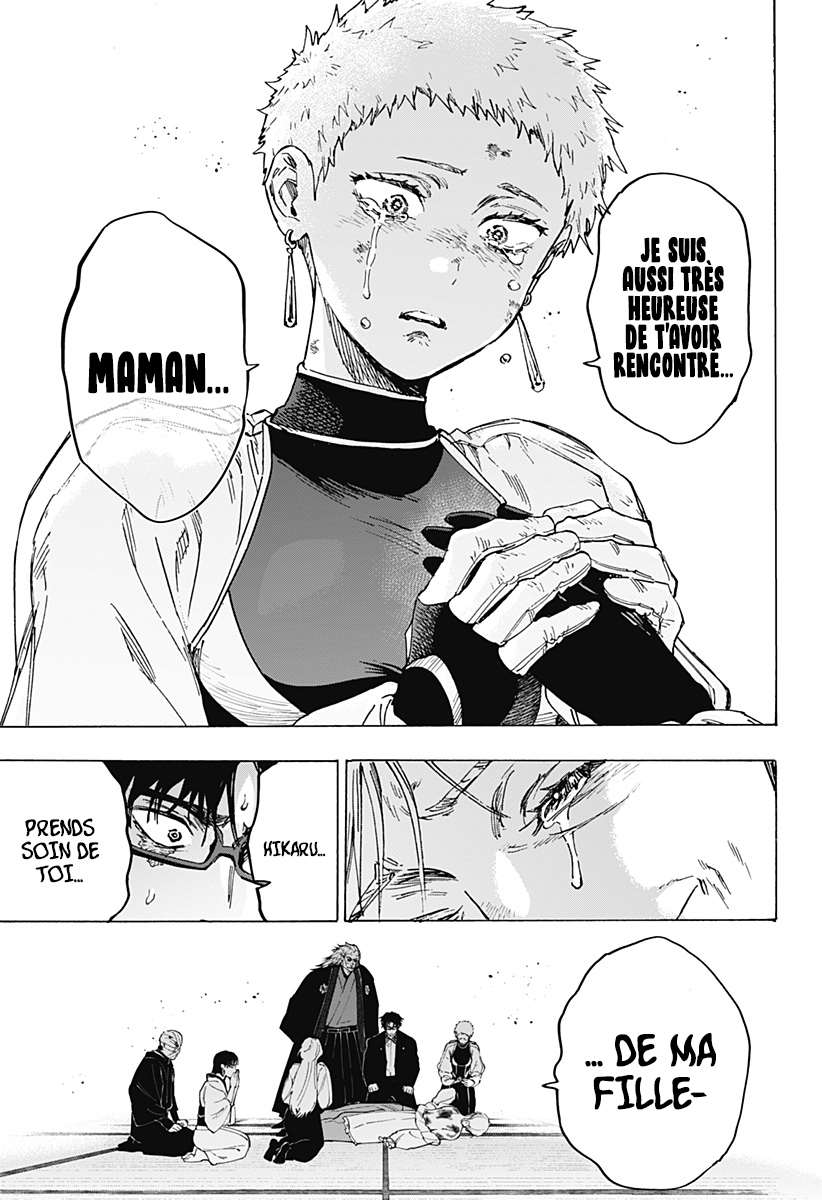 Read Marriage Toxin (FR) Manga Online