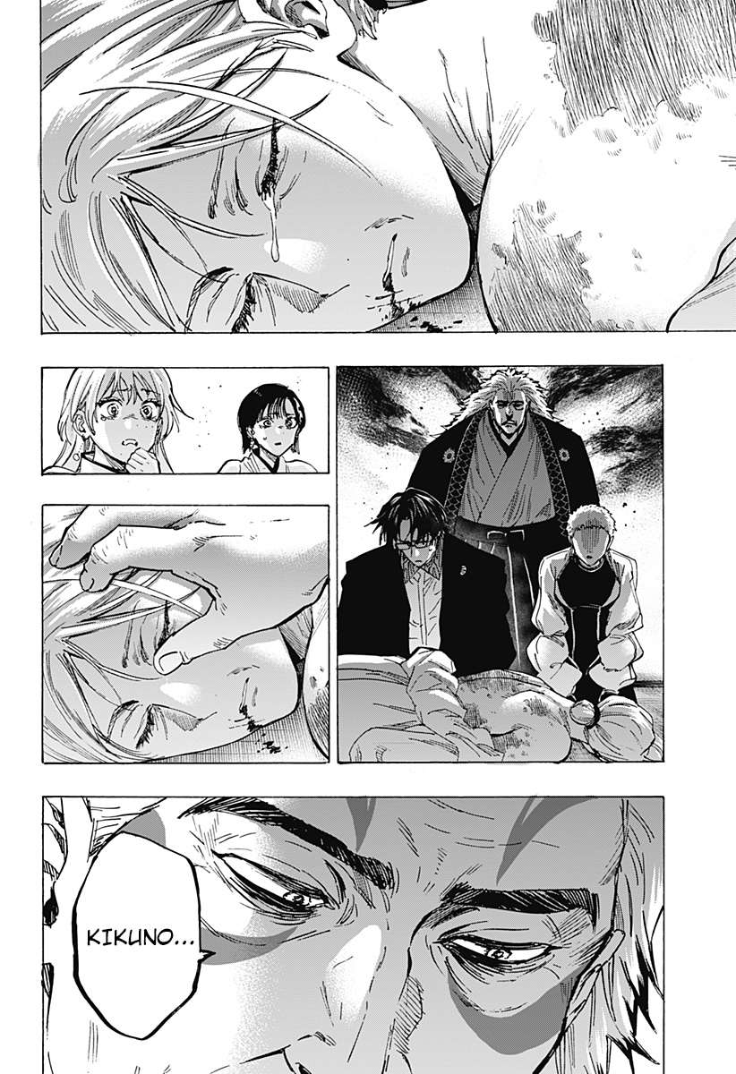 Read Marriage Toxin (FR) Manga Online