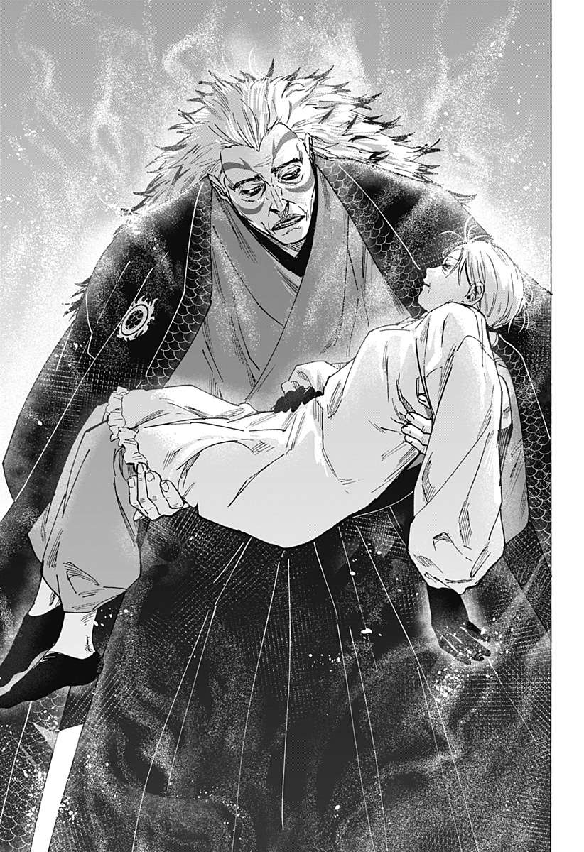 Read Marriage Toxin (FR) Manga Online