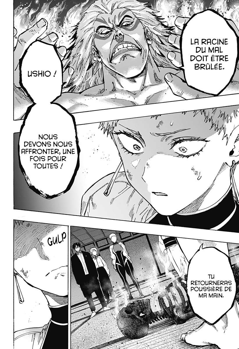 Read Marriage Toxin (FR) Manga Online