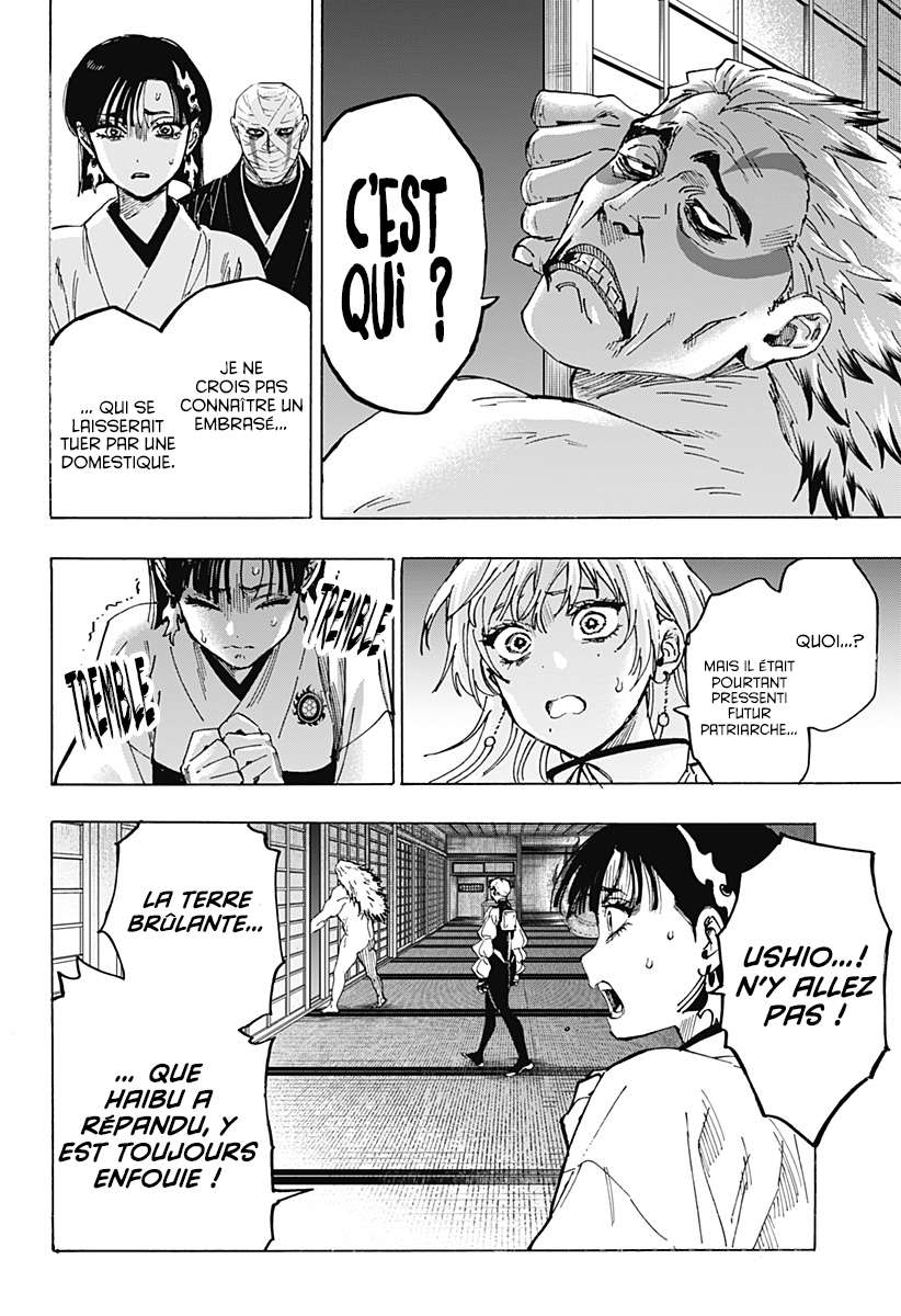 Read Marriage Toxin (FR) Manga Online