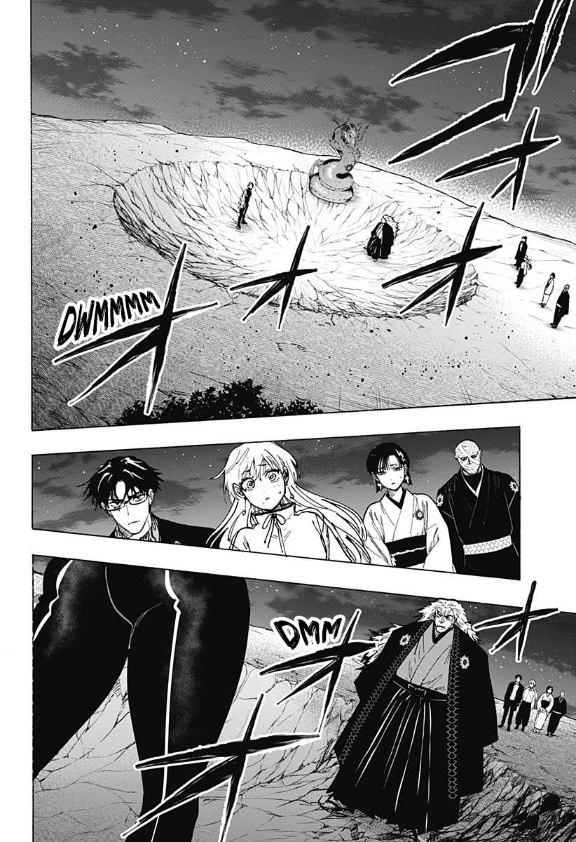 Read Marriage Toxin (FR) Manga Online
