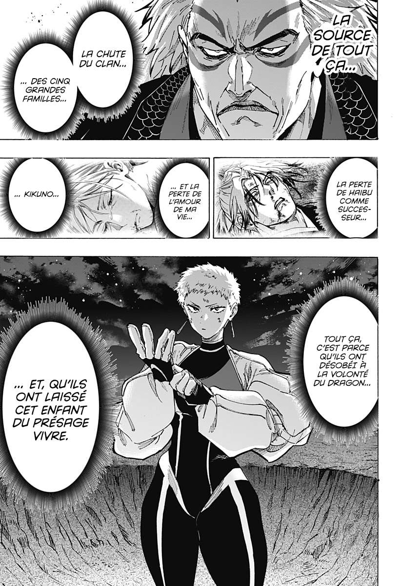 Read Marriage Toxin (FR) Manga Online