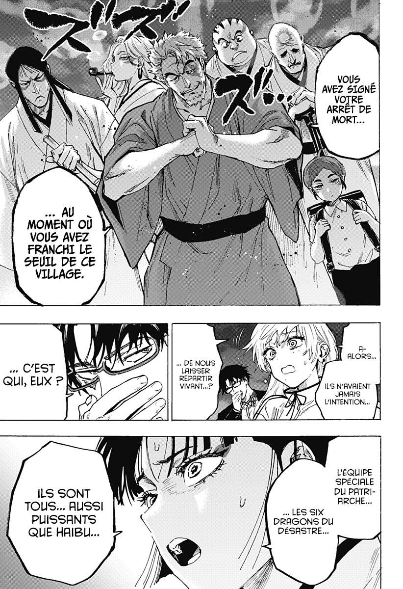 Read Marriage Toxin (FR) Manga Online