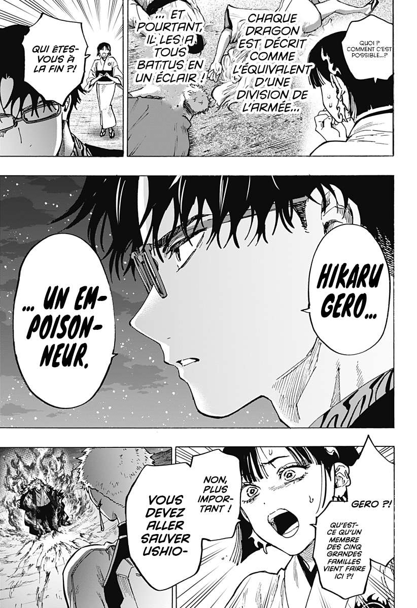 Read Marriage Toxin (FR) Manga Online