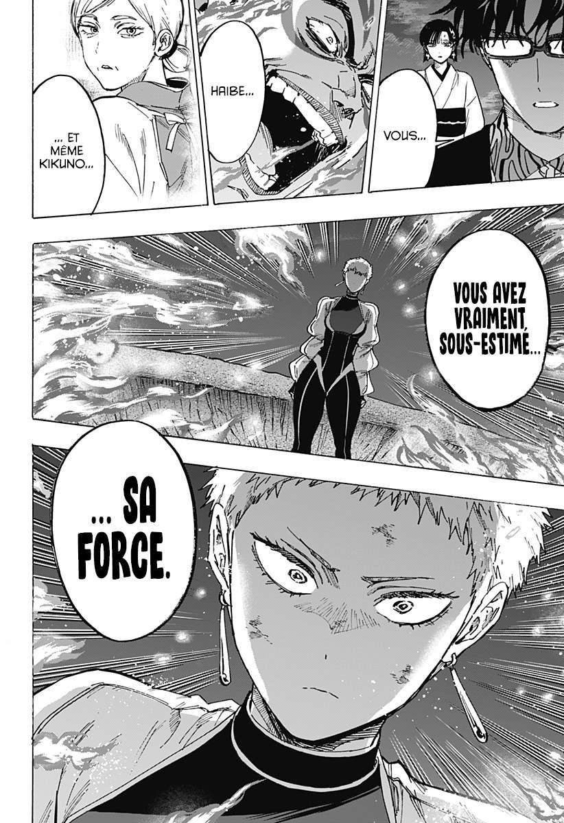Read Marriage Toxin (FR) Manga Online