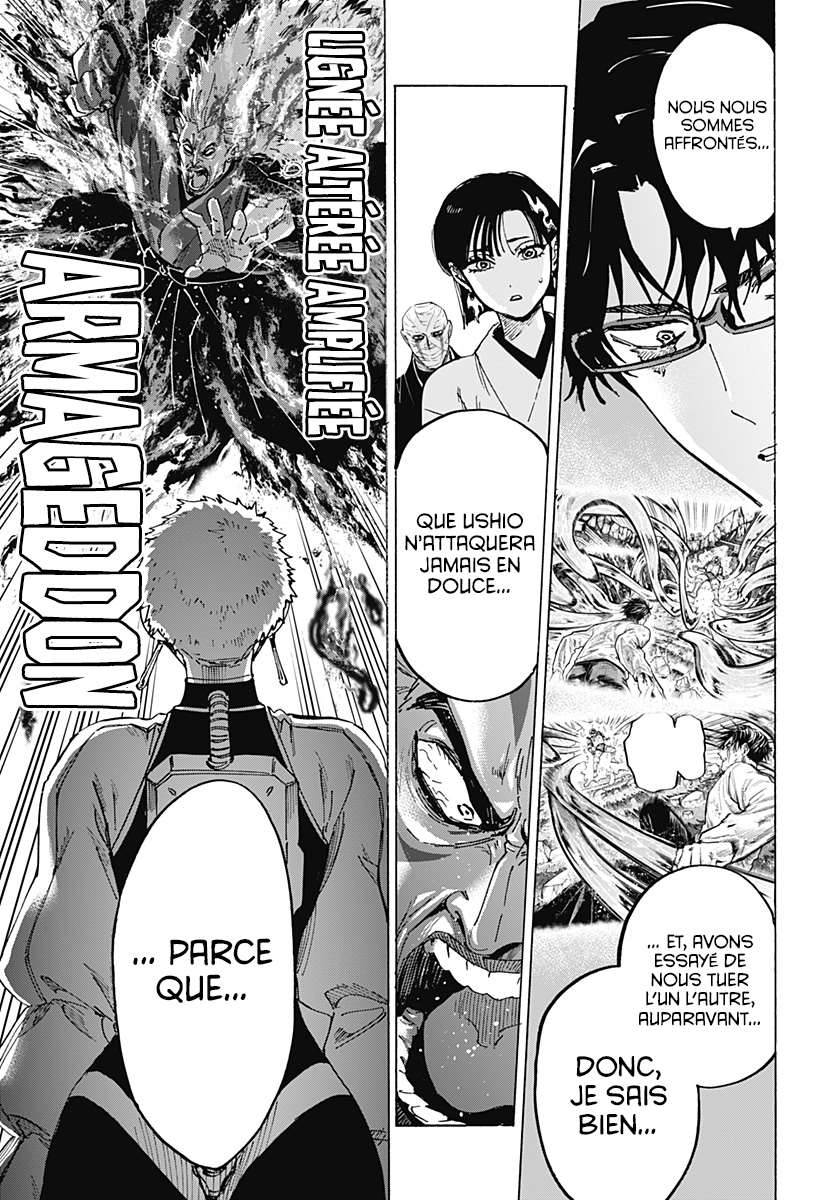 Read Marriage Toxin (FR) Manga Online