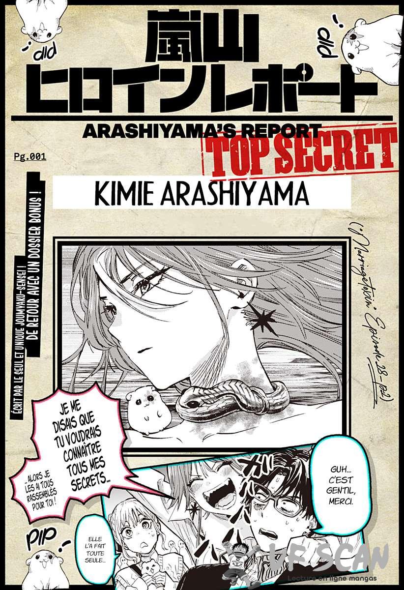 Read Marriage Toxin (FR) Manga Online