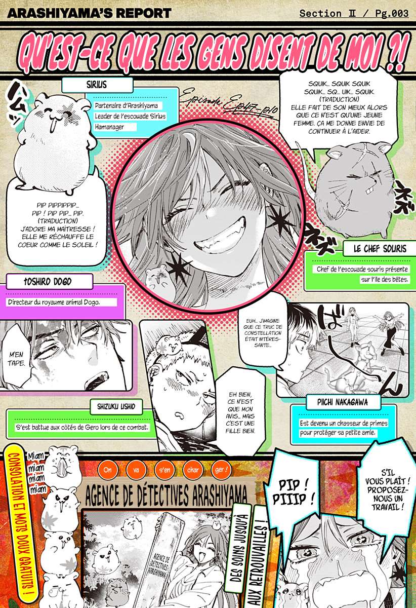 Read Marriage Toxin (FR) Manga Online