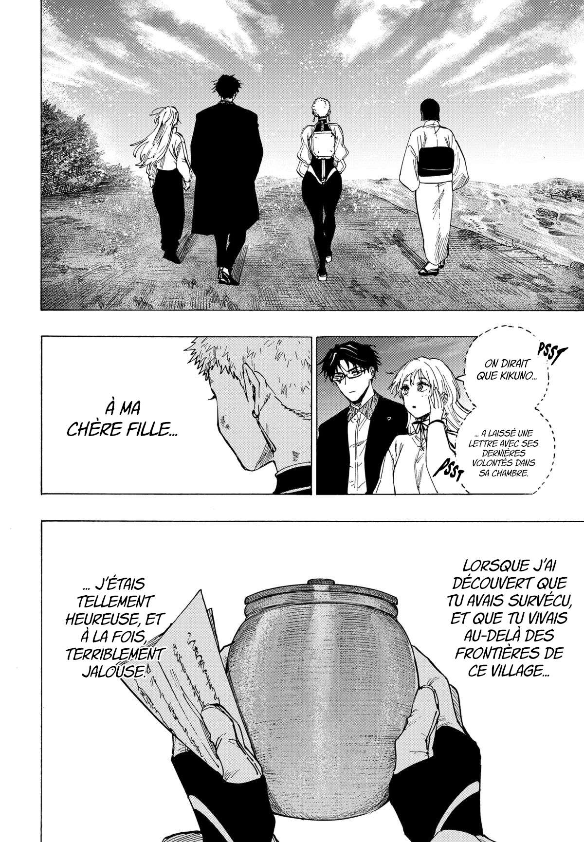 Read Marriage Toxin (FR) Manga Online