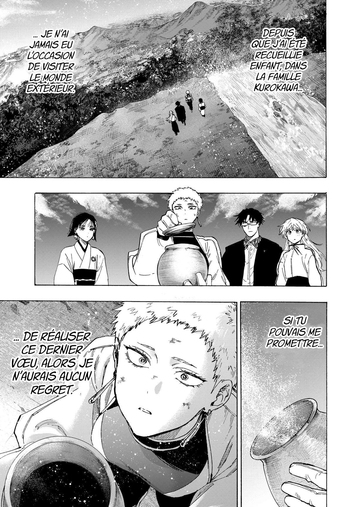 Read Marriage Toxin (FR) Manga Online