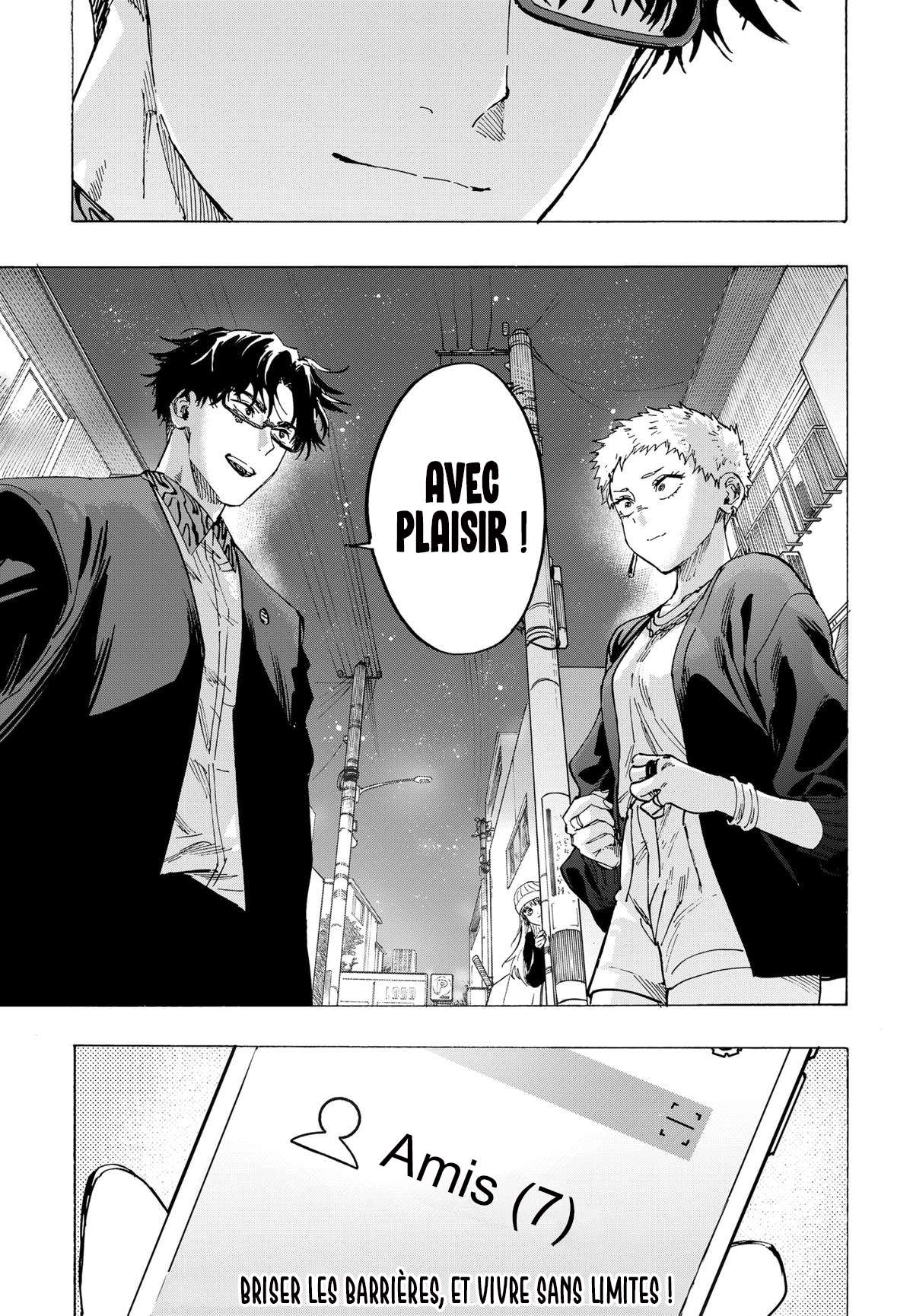 Read Marriage Toxin (FR) Manga Online