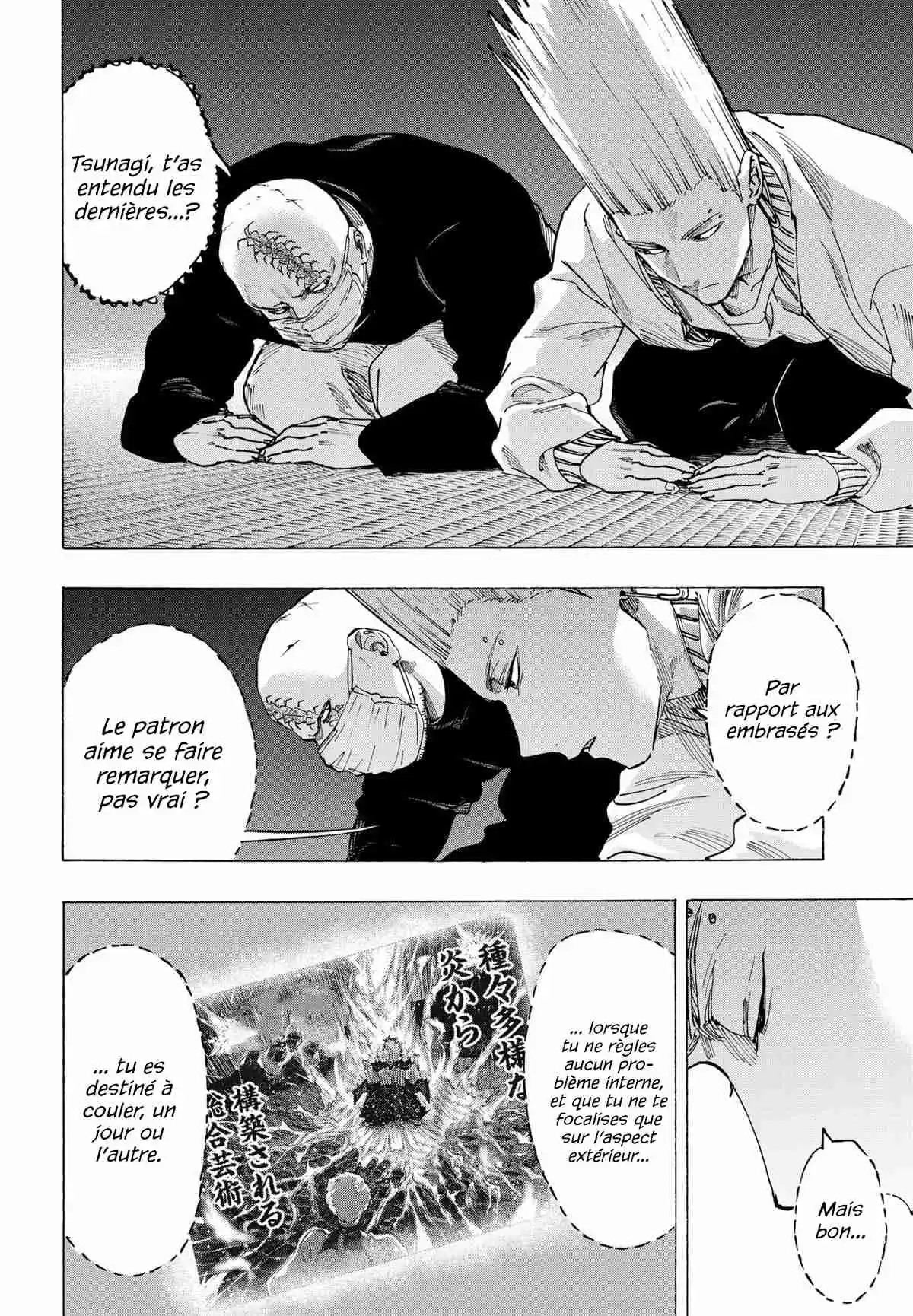 Read Marriage Toxin (FR) Manga Online
