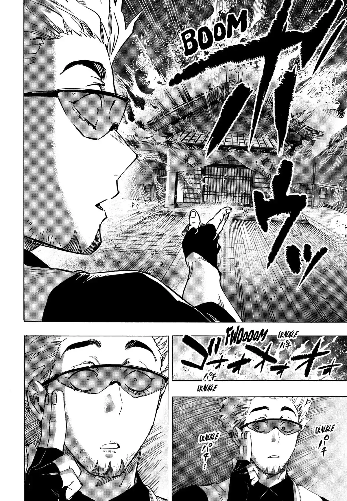 Read Marriage Toxin (FR) Manga Online