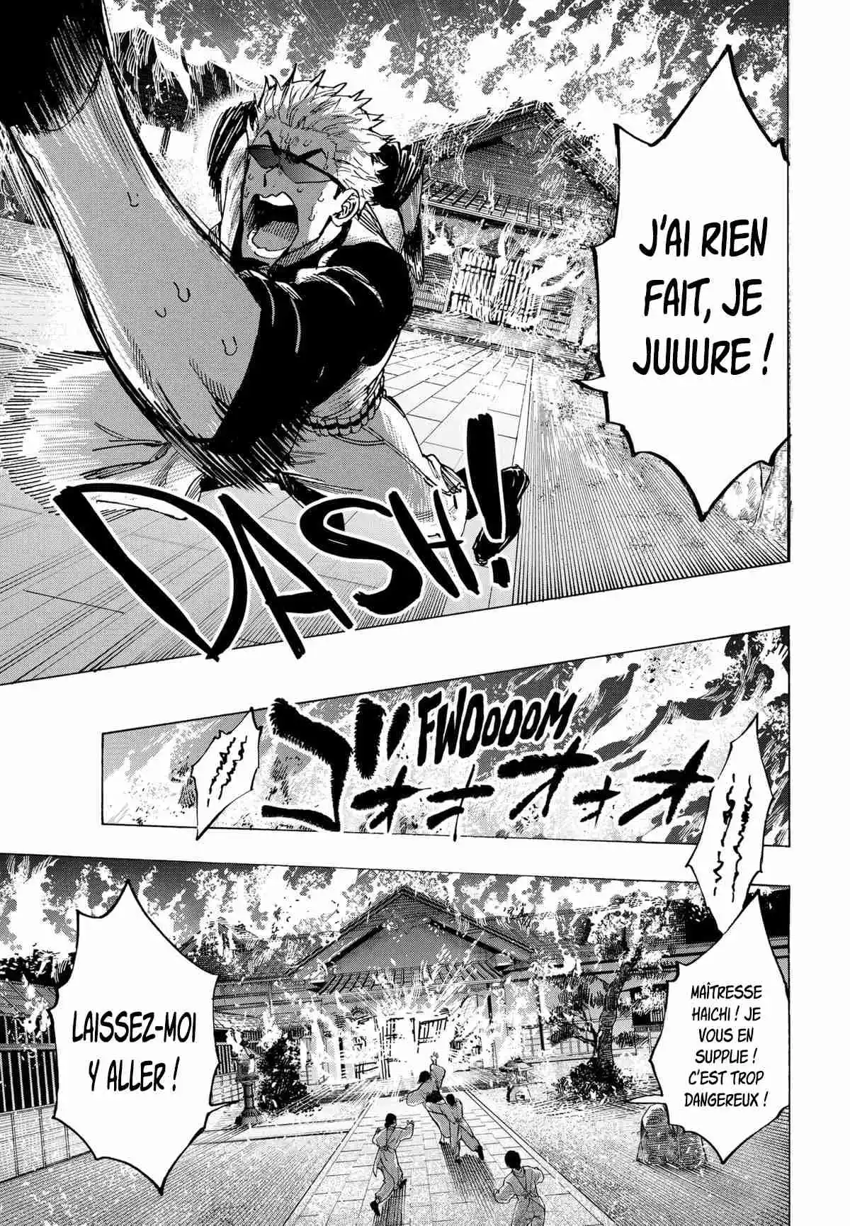 Read Marriage Toxin (FR) Manga Online