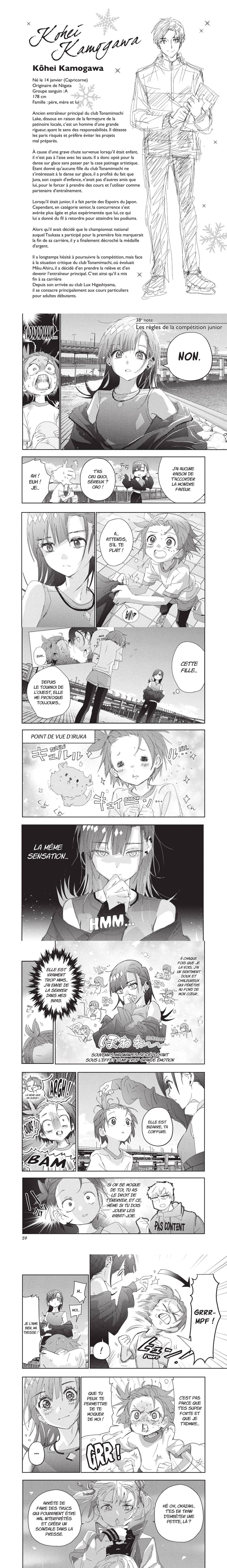 Read Medalist (FR) Manga Online