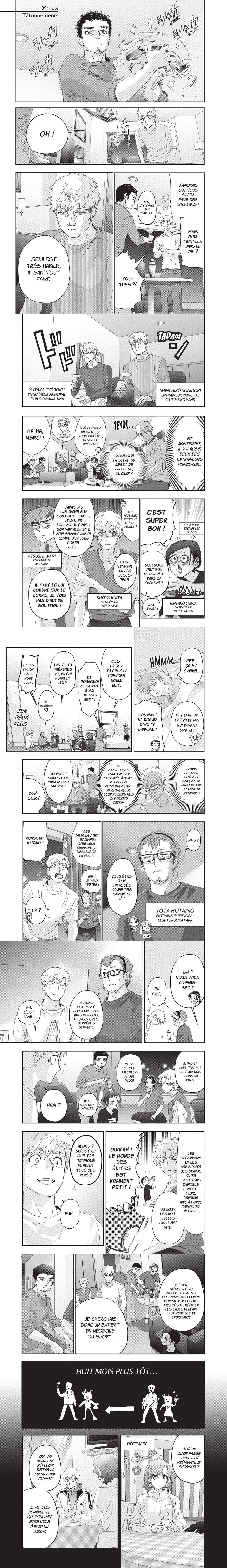 Read Medalist (FR) Manga Online