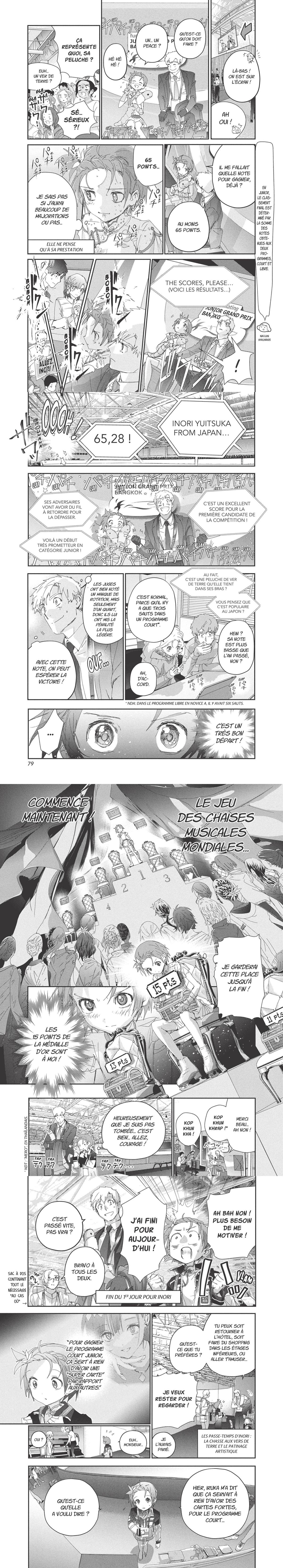 Read Medalist (FR) Manga Online